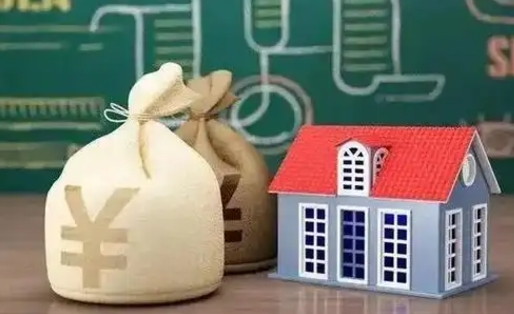 钦州网上代取公积金的可靠吗（钦州网上代办公积金提取安全吗）